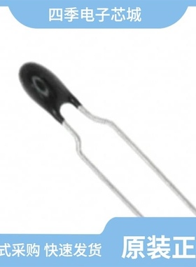 B57871S0212F000/B57871S0123F000/B57881S0103F001