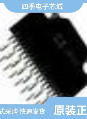 SLA7027MU/SLA7031M/SLA7029M