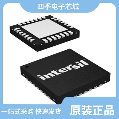 ISL62881HRTZ/ISL6277AIRZ-T/ISL62391IRTZ-T