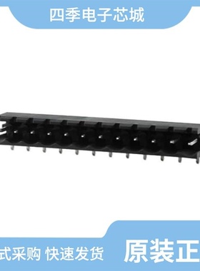 1759981/1760051/1760064