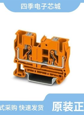 3211854/3211861/3211809