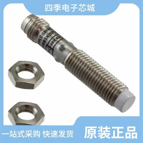 IA08BSN25POM5/IA08BLF15NO/IA08BLN25NOM5