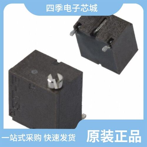 ST-5ETW503/ST-5ETW103/ST-5ETW502