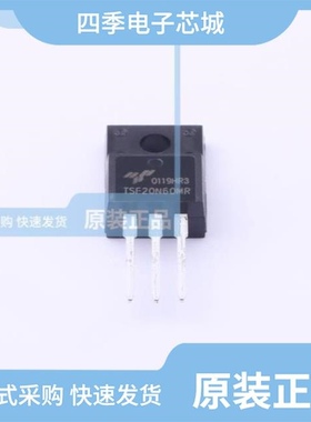 TSF30U60C C0G/TSF20U100C C0G/TSF30U45C C0G