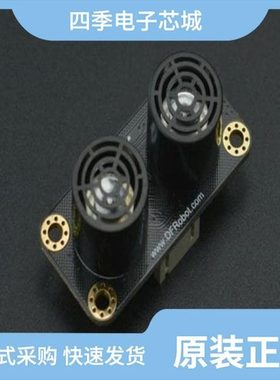 SEN0304/SEN0390/SEN0343