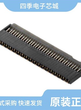 5047544120/5047543920/5047546100