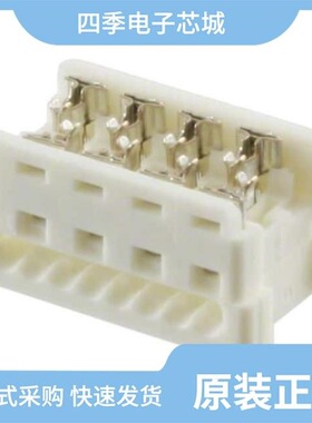 0903250024/0903270308/0903270316