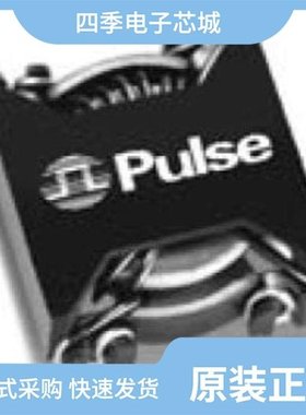 P0420T/P0420NLT/P0420NL