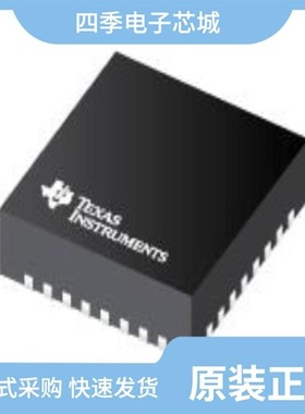 MSP430FE423IPM/MSP430FR2675TPT/MSP430G2153IPW20R