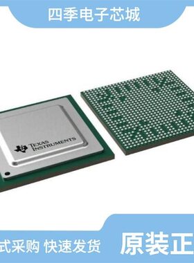 MTE030N15RQ8/MTDP2004S6R/MTN003N02Y3