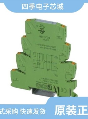 2900365/2900369/2900375