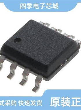 L7987LTR/L7986TA/L7987TR