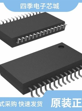 DAC8814IBDBT/DAC8814ICDBT/DAC8831MCDEP