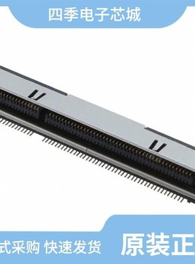 2199070-4/2199064-2/2199075-2