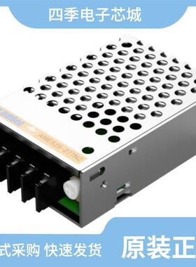 AMF-6F-10001800-27-20P-2WL/DA13-25/AWS-3F-00501800-50-23P