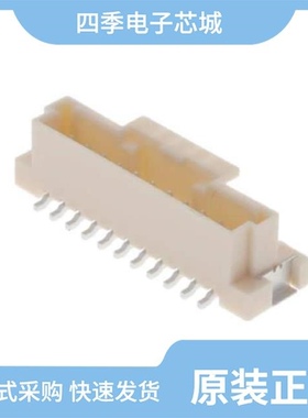 5600201030/5600201520/5600200330