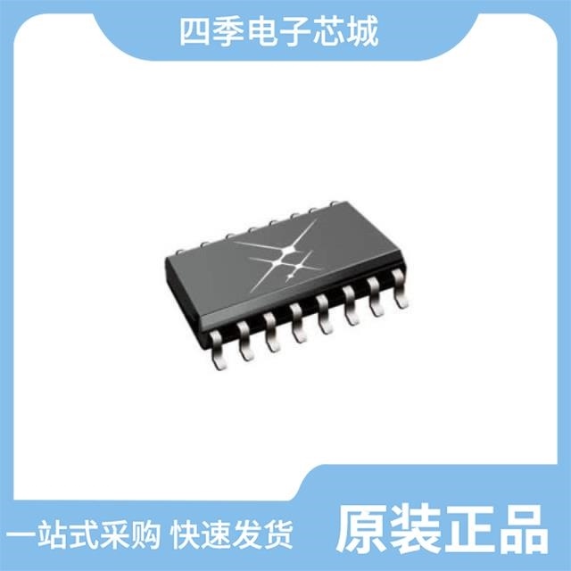 SI8234BB-D-IMR SI8237AB-D-IS1 SI8237BB-D-IS1R