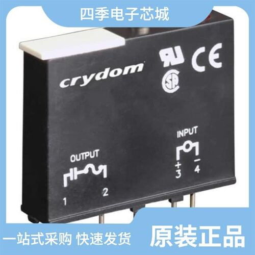 C4SMK-BJF-CS14Q3C1/C4SMK-GJS-CV34Q7T1/C4SMF-RJS-CT0W0BB2