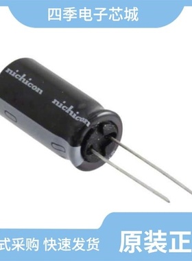 UKL1E151MPD1TD/UKL1E6R8KDDANA/UKL1E150MDDANA