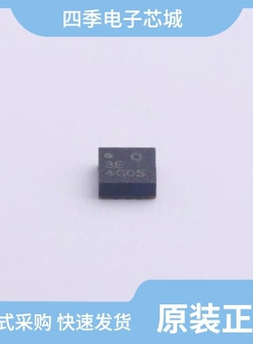 QPF4506SR/QPF4538SR/QPF4519TLSR