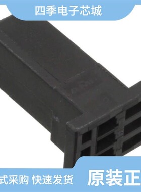 1-1478403-0/1-1473074-3/1-1470109-6