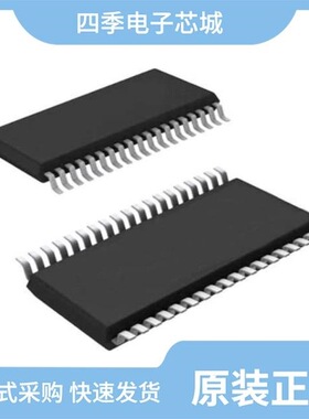 ISL6217CVZ/ISL6217CVZ-T/ISL6218CRZ