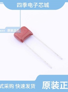 CBB21-250V/685JP27.5/CBB21-400V/255JP20/CBB21-630V/392JP7.5