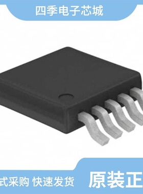 ISL95310UIU10Z-TK/ISL95866IRZ-T/ISL95712IRZ-T