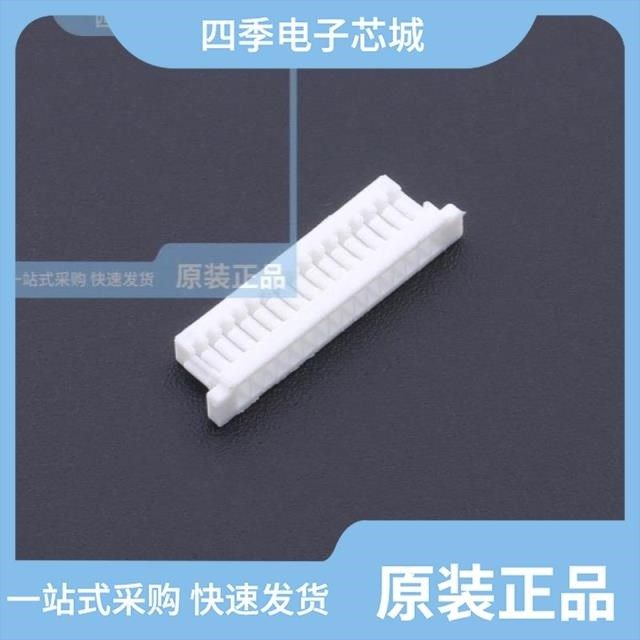 HC-1.0-5PLT/HC-1.0-16Y/HC-1.0-9PLT