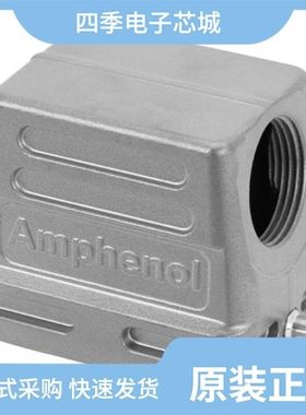 C14621R0105004/C14621R0245001/C14621R0065071