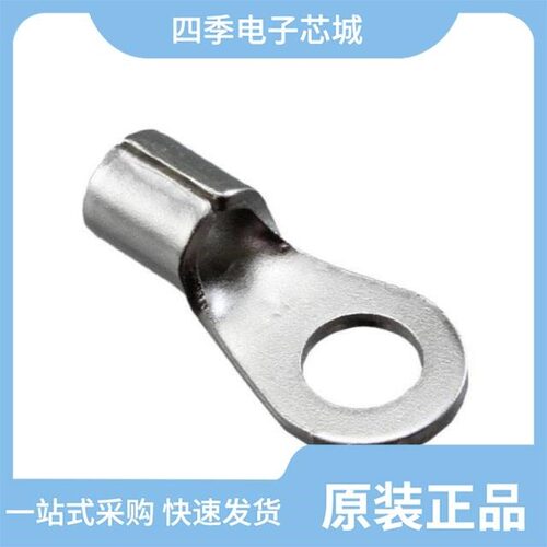 MU82645DES/LH8066803102701S REKA/MISCMMEPSD