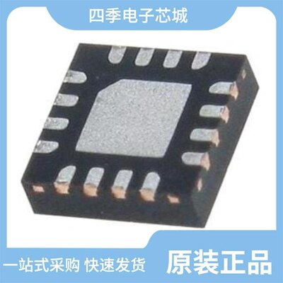 SY58033UMG-TR/SY58012UMG/SY58024UMG