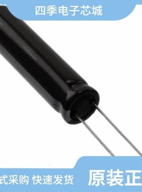 UCS2W470MHD/UCS2W6R8MPD1TD/UCS2W330MHD6