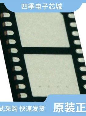 MP2636GR-Z/MP2633GR-Z/MP2632BGR-P