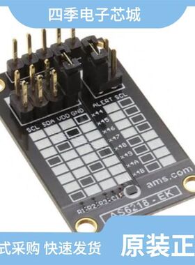 AS62V256A-70SIN/AS5F34G04SND-08LIN/AS62V256A-70SINTR