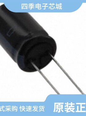 NFA 450V10 10*20/NFA 450V150 M 20*40/NFA 400VB33 M 16*20