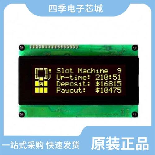 LK204-25/LK204-25-IY/LK204-25-GW-E