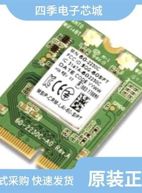 ST60-2230C-U/SWC10056AA120-500/ST60-2230C-PU