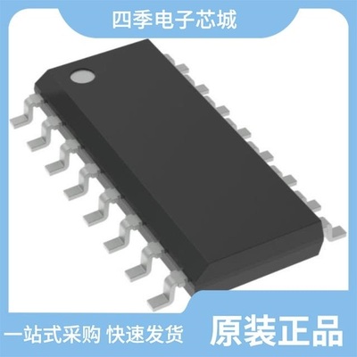 VND810/VND810SP/VND81013TR