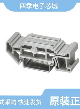 3270426/3273064/3270420