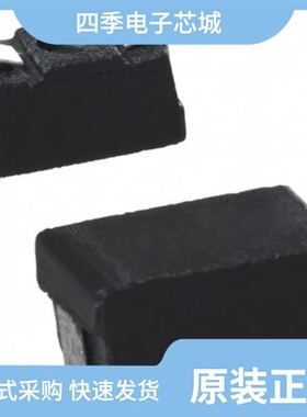 RW1S0BAR075JET/RW1S0BAR075J/RW1S0BAR075JE