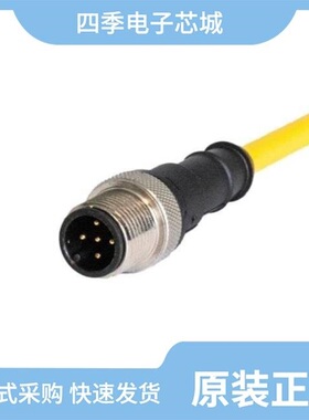 SG250375D-48/SG252280C-48/SG228025DS
