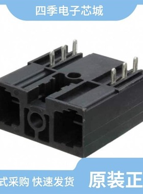 115739-HMC573LC3B/115820-HMC215LP4/115857-HMC634LC4