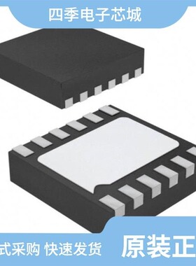 RT8020CGQW/RT8026GF/RT8020DGQW