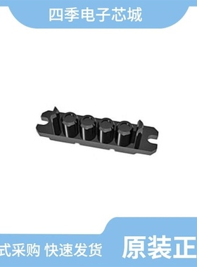 6651757-2/6651670-1/6651778-1