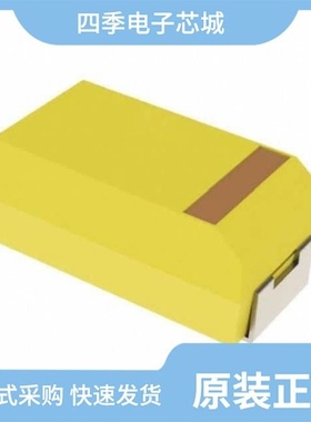 T491C225K035ZT/T491C226K010AG/T491C225K035ZTPB01