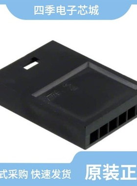 280708-1/280633/280640