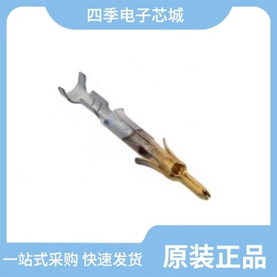 1-794615-4/1-794065-0/1-794065-1