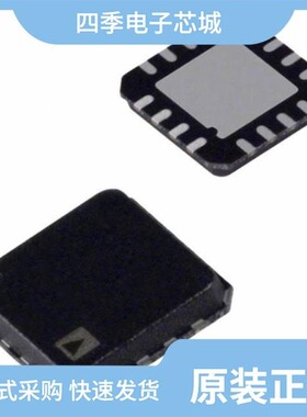 ADN2855ACPZ-R7/ADN2815ACPZ-500RL7/ADN2815ACPZ