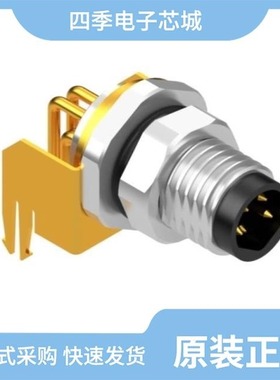 54001400RWC/54200312/54002000